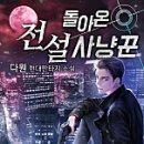 다원미가 네이버블로그