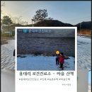 용대보건진료소 이미지