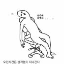 을지입구 지하상가 이미지