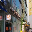 동탄본약국 이미지