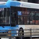 삼성여객자동차(주) 이미지