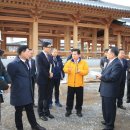 능주면복지회관 이미지