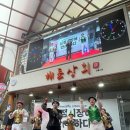 신정문화