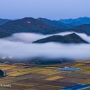 순창읍사무소 이미지