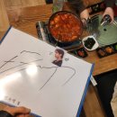 현진이네 | [덕질일지/한남동] 어쨌든 변우석, 닭볶음탕이 맛좋은 백반 식당 &#34;현진이네&#34;