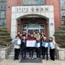 삼능