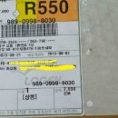 태백세탁소