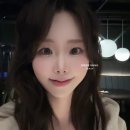 신논현 피부과 튠팡라이너 튠페이스 튠레이저 얼굴지방분해주사 시술 후기