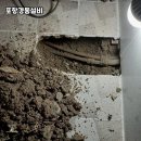 경동설비 이미지