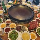 백두산생고기 - 안산시 상록구 본삼로 45 | 백두산생고기