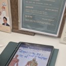 휴아에스테틱 | [서울 미용]송파승모근관리 문정윤곽컨설팅 휴아라 후기!