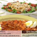 어묵이랑떡볶이랑