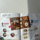 서가앤쿡청주율량점 | [청주] 추억의 맛집_ 서가앤쿡 청주 율량점 후기 내돈내산