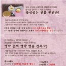 센텀경희한의원 이미지