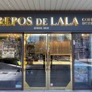 카페 레 이미지