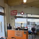 북새통 | 부평구청역맛집 줄서서먹는 즉석 떡볶이 북새통 포장후기