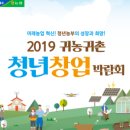 비봉농산물 네이버블로그