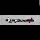 원헤어 이미지