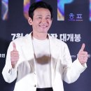 투데이호프