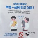 속초마리비스타호텔 이미지
