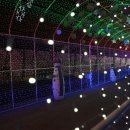 별빛마을리조트 이미지