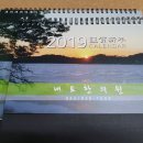 내토한의원 이미지