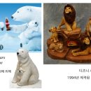 샌디블루 이미지