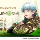 베이커리 새싹