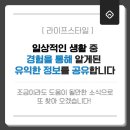 CNG | [CNG/LPG개조]CNG충전 | 제네시스BH 중고차 CNG개조 후 10년 운행 후기