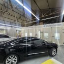 유선자동차공업사 이미지