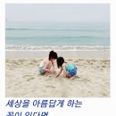 소망 - 여수시 | 소망