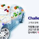 구로-구로-구로-2739 이미지