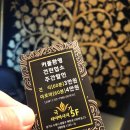 국기타이마사지 이미지