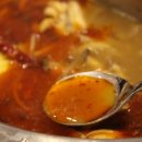 애정훠궈 이미지