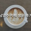 (주)테라투어 이미지