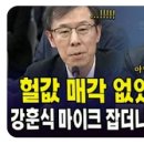 2023-0010 티스토리