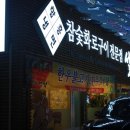 설화맥적풍산