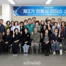 리더 이미지