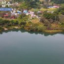 제천신세계공인중개사사무소 이미지