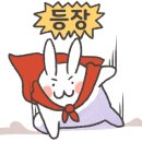 오래쉬(O’LASH) 이미지
