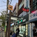 멍멍왕자 야옹공주 이미지