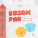 뽀송강아지 이미지