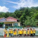 금대리 경로당 이미지