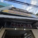 다보약국 이미지