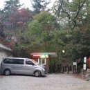 비봉우리문구