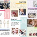 강진성전초등학교 이미지