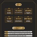 그레이스피아노학원 - 송파구 송이로32길 8 | 그레이스피아노학원