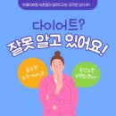 브레이브힐 녹촌점 이미지