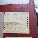 명문당인쇄소 - 보령시 | 명문당인쇄소