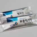 신흥산업개발 이미지